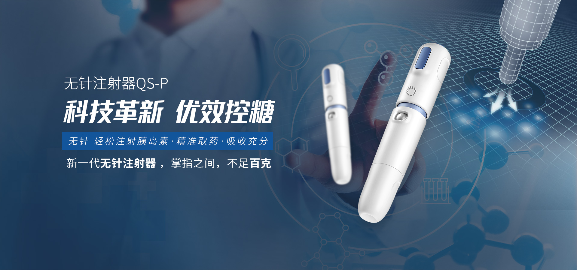 河南達方生物科技有限公司